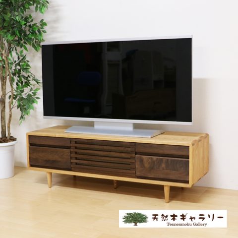 テレビボード　スイート125ｈ