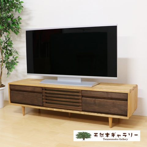 テレビ台　スイート150Ｈ