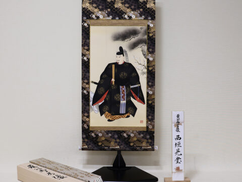 天神様　掛軸　西垣晃堂作