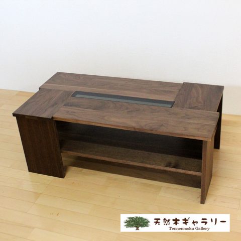 センターテーブル　ＤＥＥＰ　ウォールナット