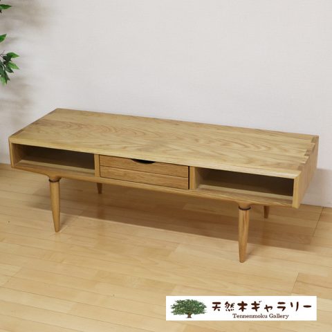 センターテーブル　ＭＯＫＵ　ナラ無垢