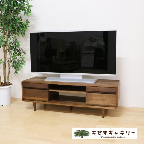 【無垢のTVボード】 Symphony(シンフォニー)125