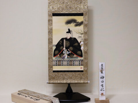 天神様　掛軸　神田有記