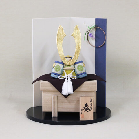 五月人形　コンパクト　木目込み兜飾り　『奏　青音』　かわいい兜