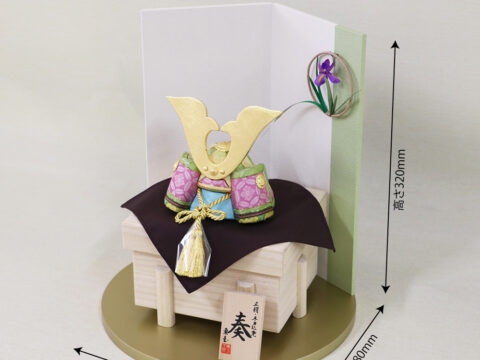 コンパクト　木目込み兜飾り　『奏　緑音』　かわいい兜