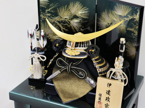 五月人形　旭翠　９号伊達政宗公兜収納箱飾り　＜会津塗緑収納箱飾り＞