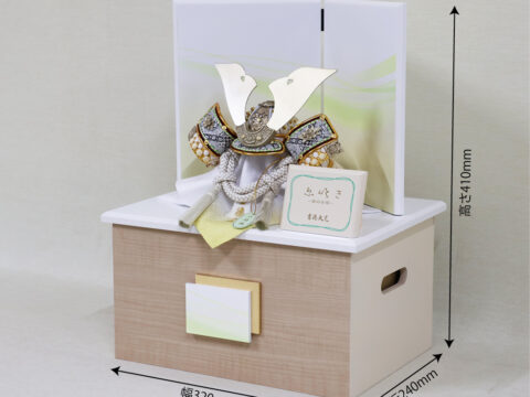 五月人形　吉徳大光　春の小川　６号兜収納飾り　息吹き『春陽』