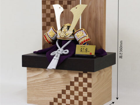 【東玉】五月人形　７号兜収納飾り　青中白　コンパクト二曲白木市松収納飾り
