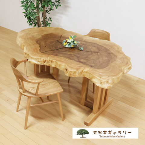 一枚板テーブルフェア　天然木ギャラリー