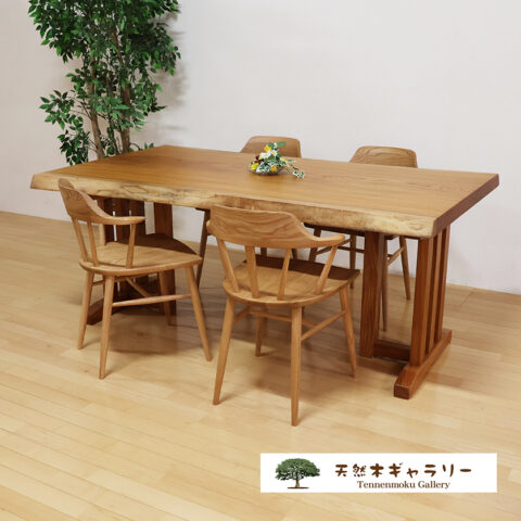 一枚板テーブルフェア　天然木ギャラリー