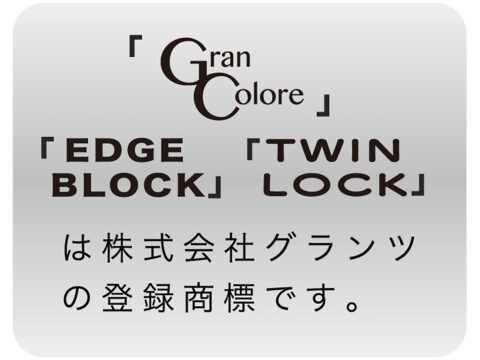 グランコローレ　ポケット